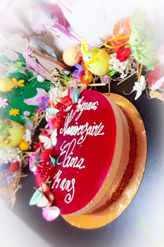 IMG 20250316 200405