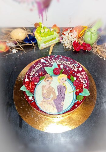 IMG 20250814 185925
